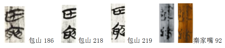 图片11.png