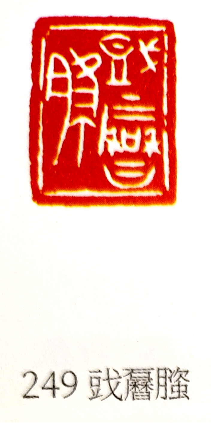 图片2.png