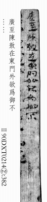 微信图片_20251030110059_11577_6.png