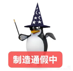 ScreenShot_2025-12-04_005214_778.png