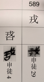 微信图片_20260102210317_481_83.png