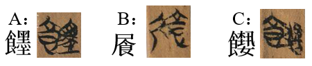 3.png