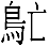 图片6.png