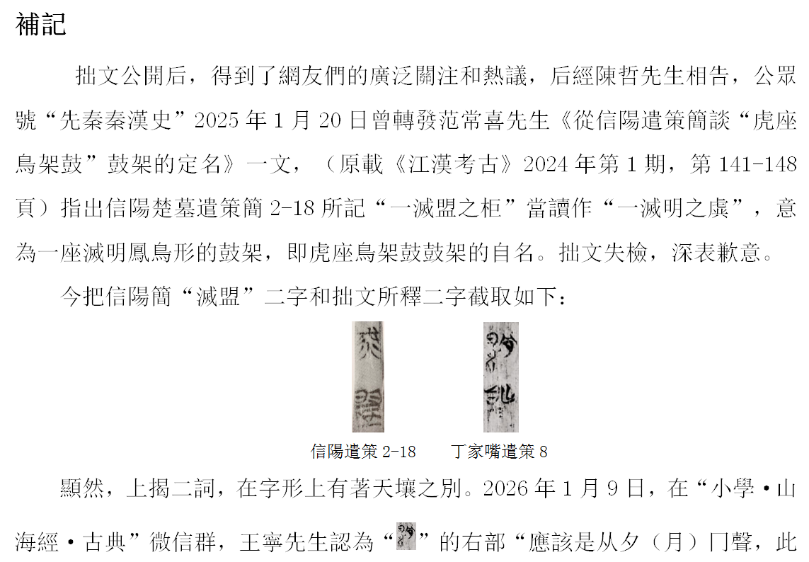 图9.png