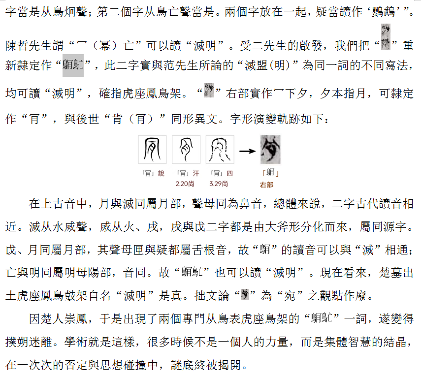 图10.png