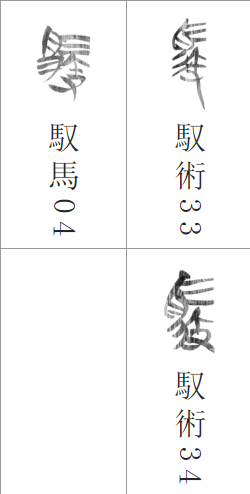微信图片_20260213102624_890_83.png