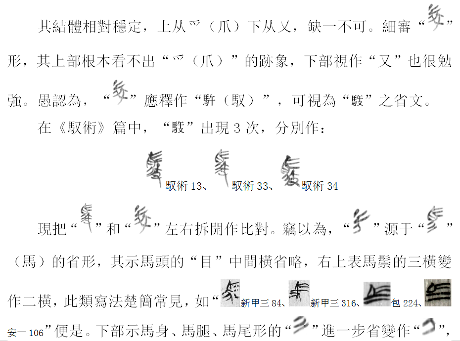 微信图片_20260214162244_895_83.png