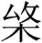 图片2.png