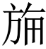 图片2.png