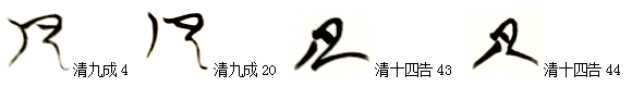 微信图片_20260223123241_928_83.png