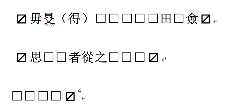 截屏2026-10-25 17.58.13.png
