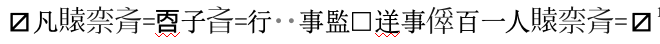 截屏2026-10-25 18.15.09.png