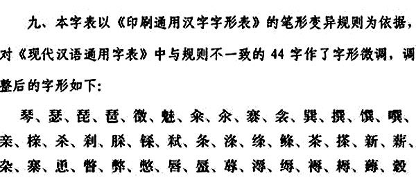 U660P1T1D18461775F21DT20090819120001.jpg